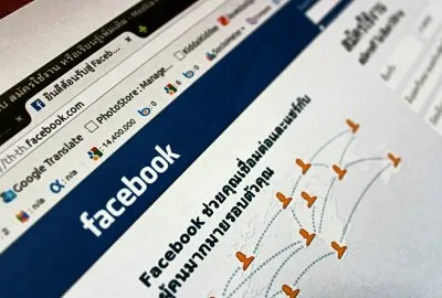 Maksimalkan Facebook Ads untuk Bisnis Kamu